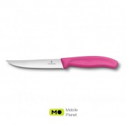 Victorinox SwissClassic для стейка 12 см, хвилясте лезо, рожевий (6.7936.12L5) (UA)