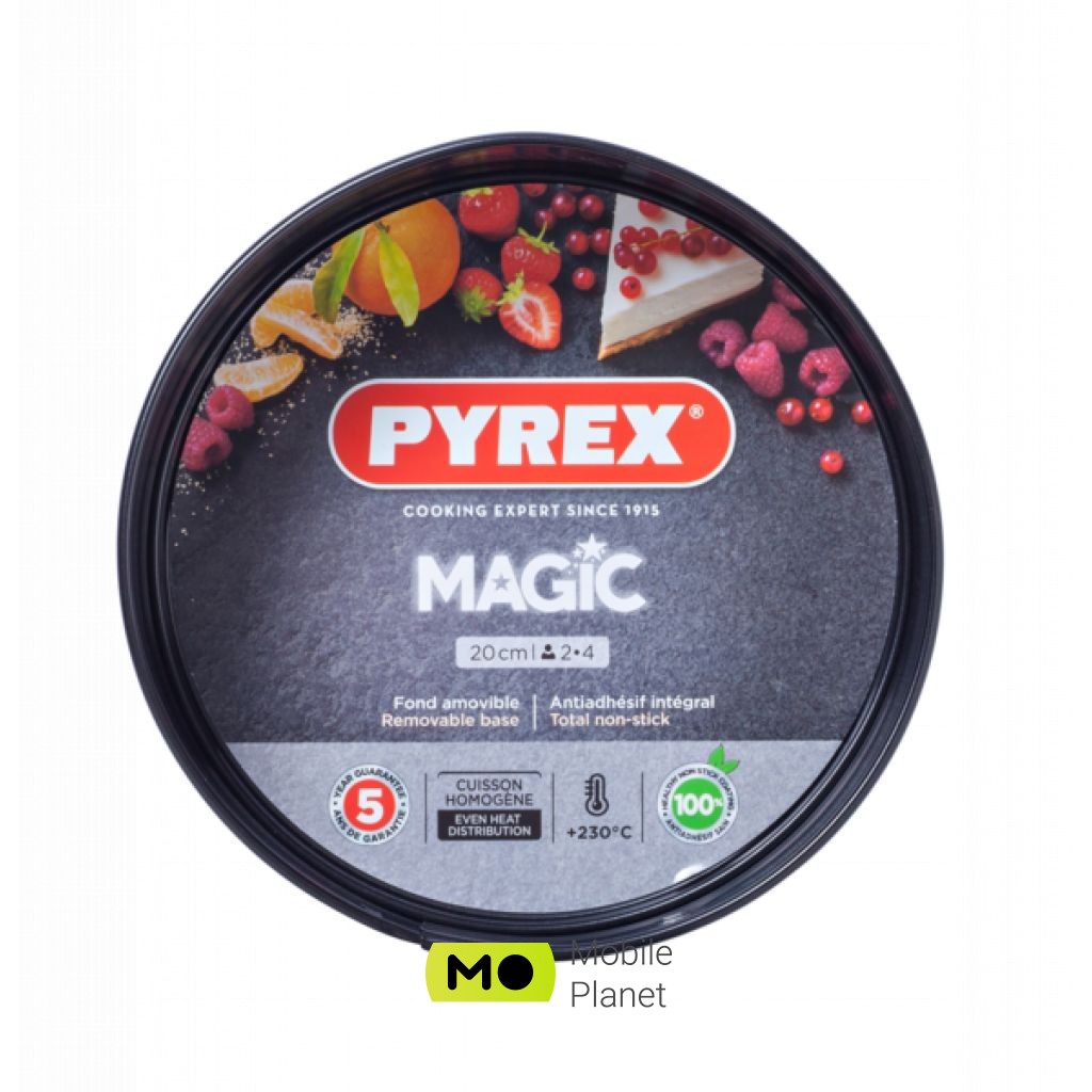 PYREX Magic 20 см зі знімним дном (MG20BS6) (UA)