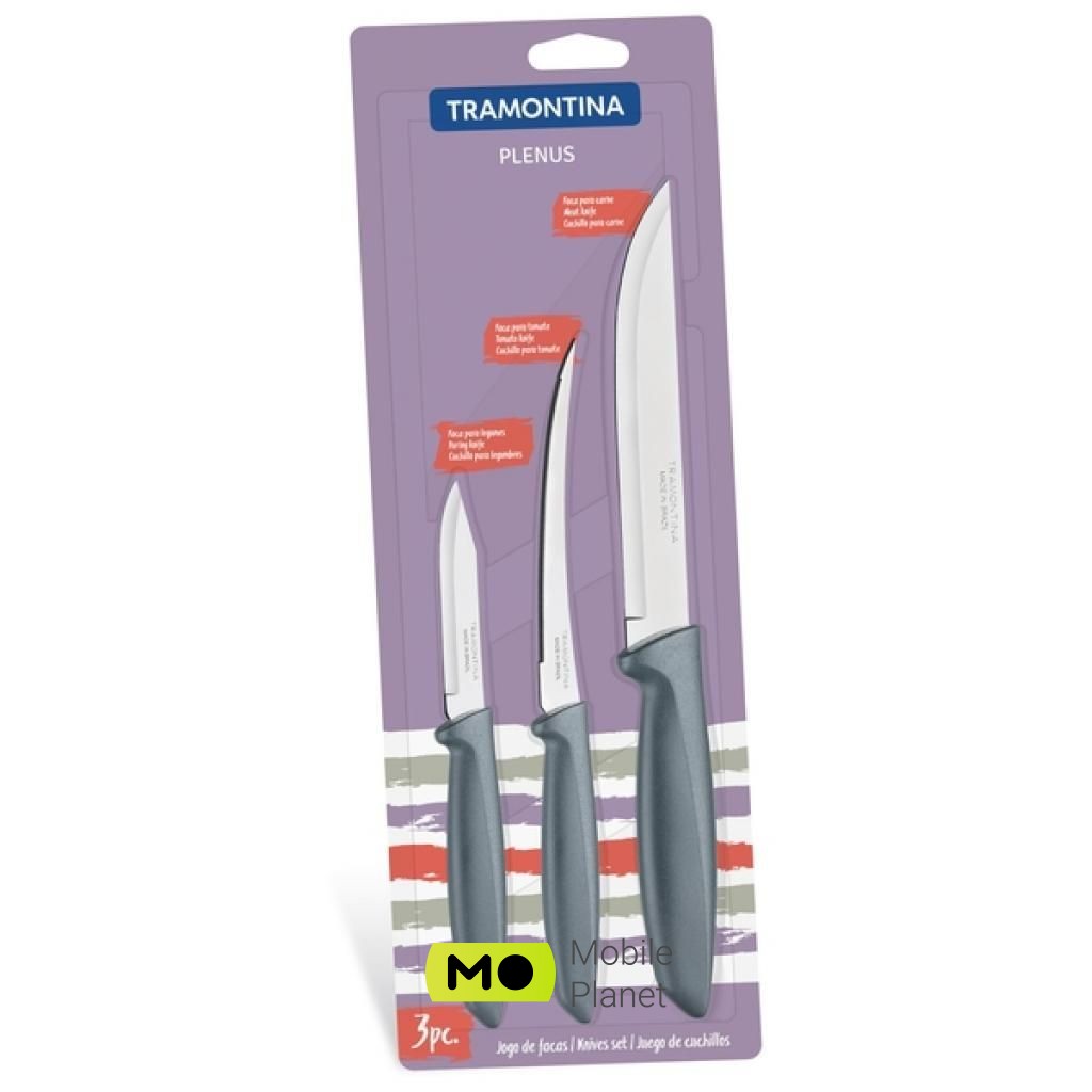 Tramontina Plenus 3шт Grey (23498/613) (UA)