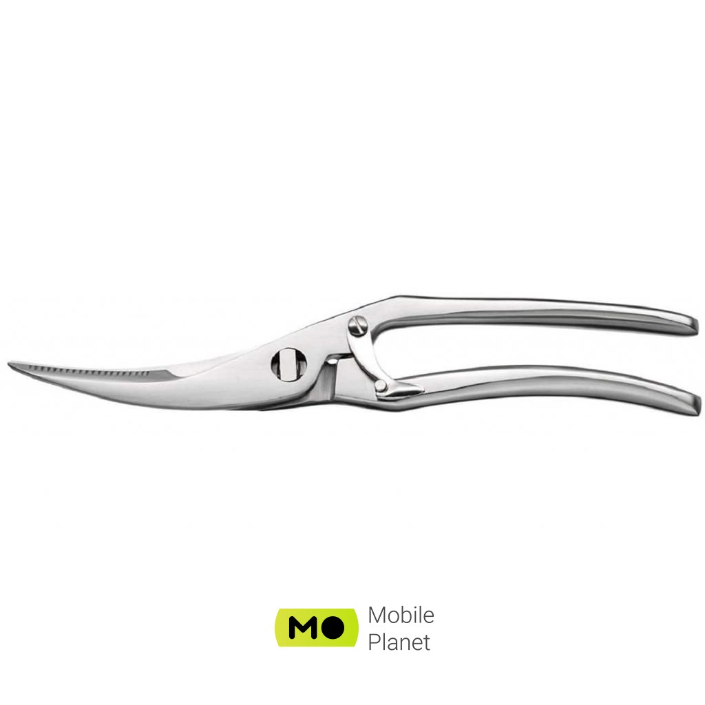 Victorinox обробні для дичини 25 см (7.6350) (UA)