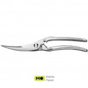 Victorinox разделочные для дичи 25 см (7.6350) (UA)