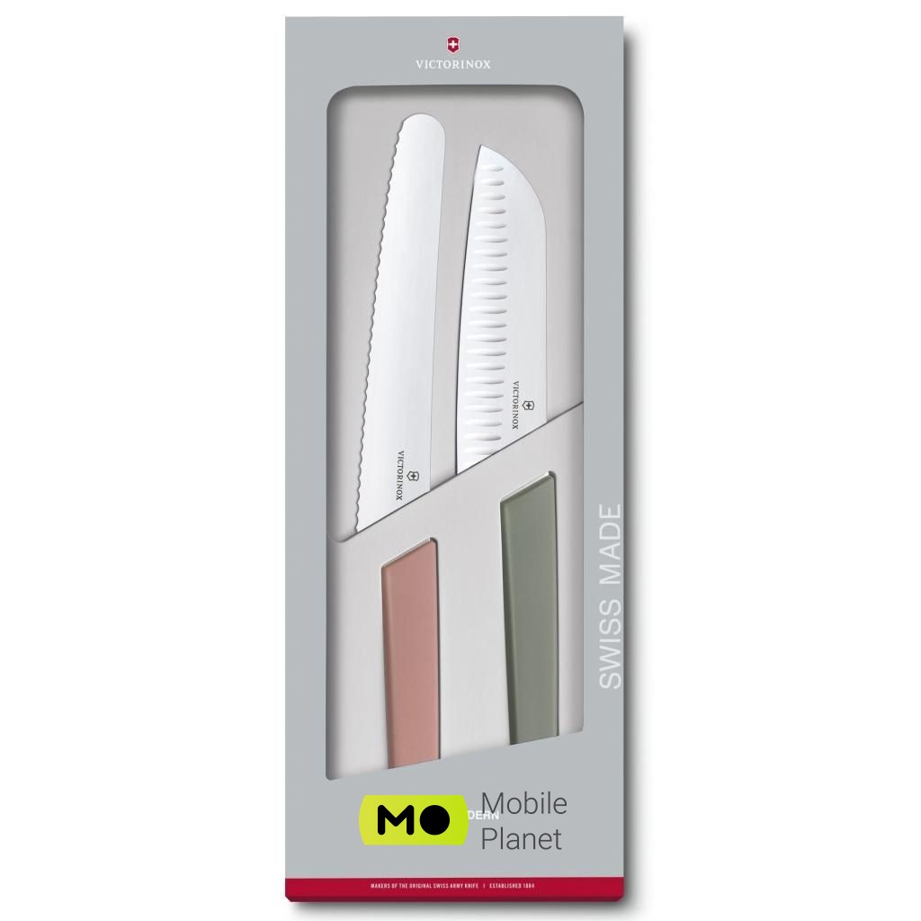 Victorinox Swiss Modern Santoku + Хлібний Red / Green (6.9096.22G) (UA)