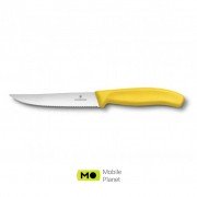 Victorinox SwissClassic для стейка 12 см, хвилясте лезо, жовтий (6.7936.12L8) (UA)