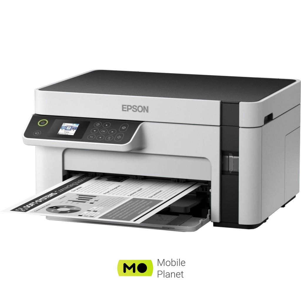 EPSON M2120 (C11CJ18404) (UA)