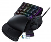 Razer Tartarus Pro (RZ07-03110100-R3M1)