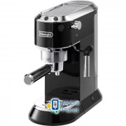 Delonghi EC 685 BK (EU)