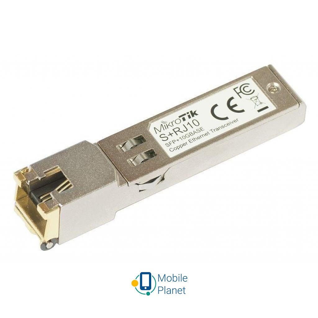 Mikrotik S+RJ10 (UA)