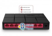 Mercusys MS108G (UA)