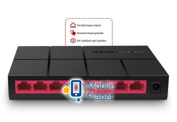 Mercusys MS108G (UA)