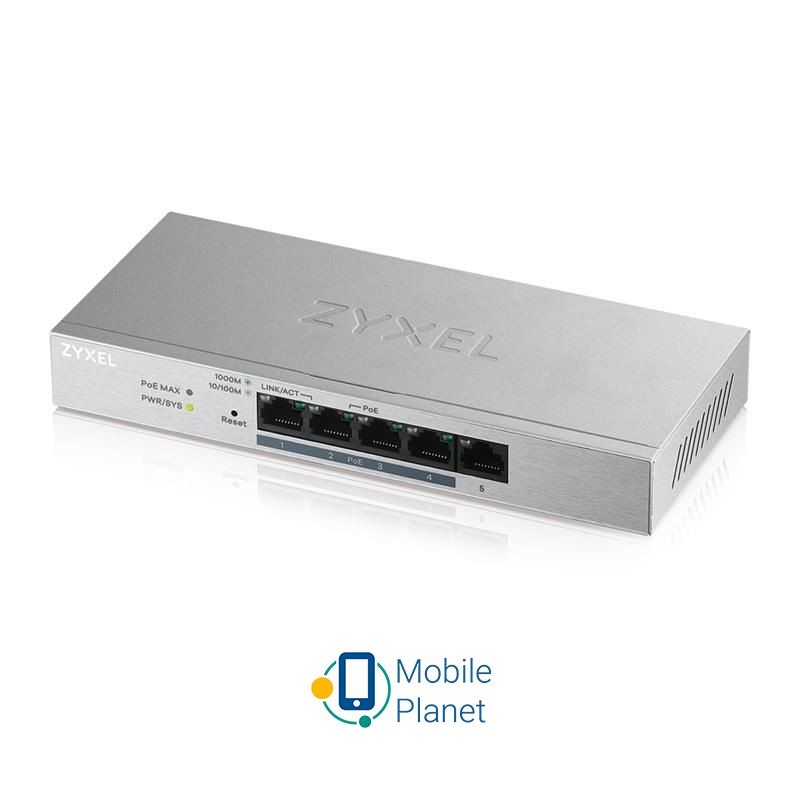 ZYXEL GS1200-5HP v2