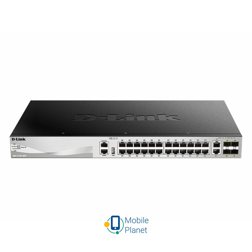 D-Link DGS-3130-30TS (UA)