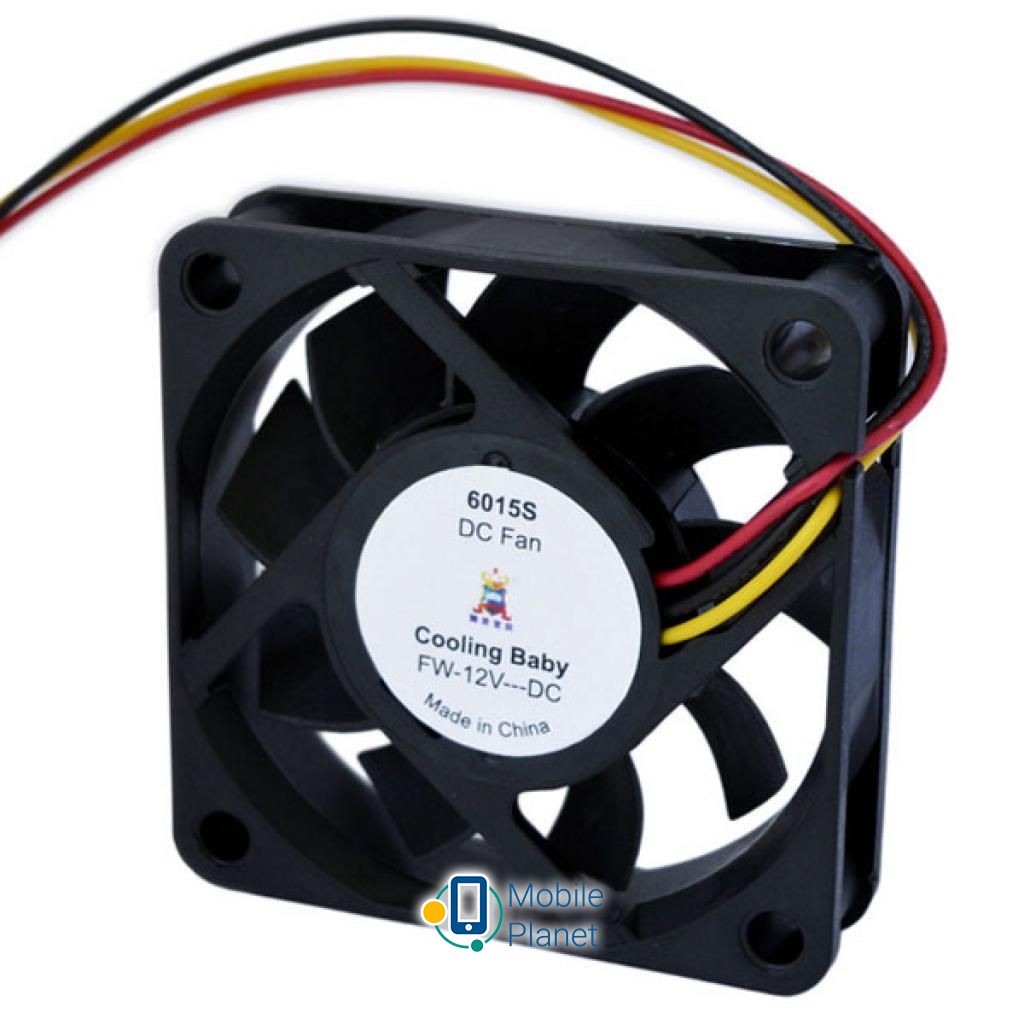 Cooling Baby 6015S (UA)