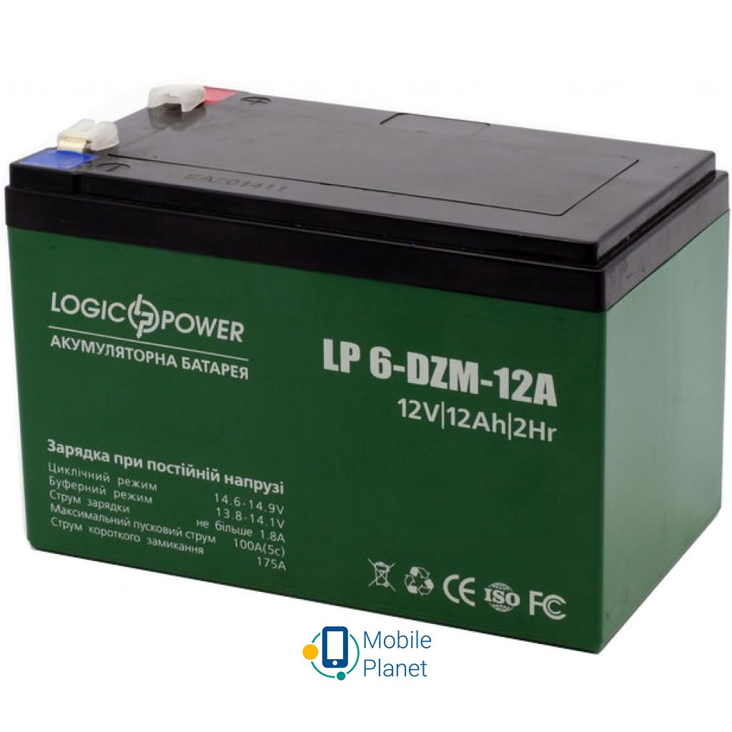 Акумуляторна батарея LogicPower 12В 12 Ач (6-DZM-12) (3536) (UA)