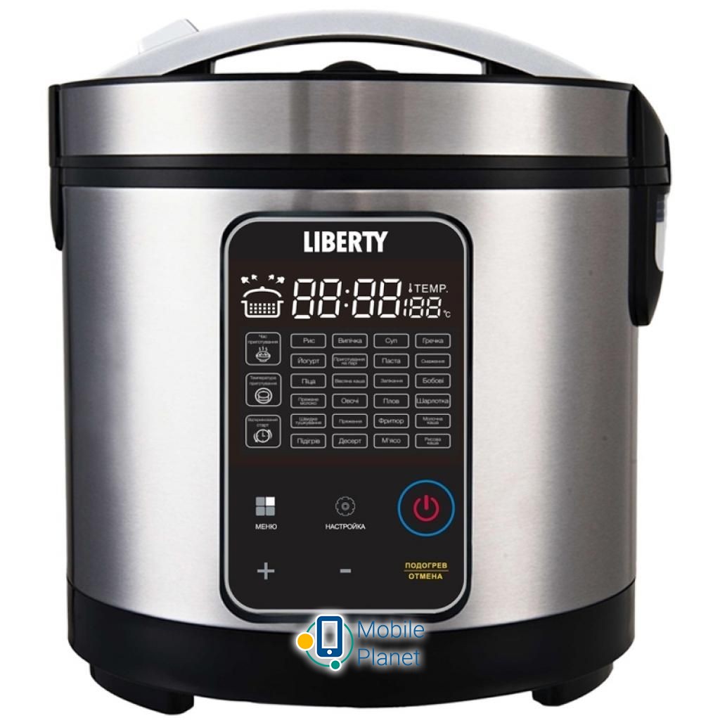 LIBERTY MC-725X (UA)