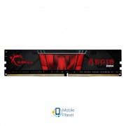 DDR4 8GB 2400 MHz Aegis G.Skill (F4-2400C17S-8GIS) (UA)