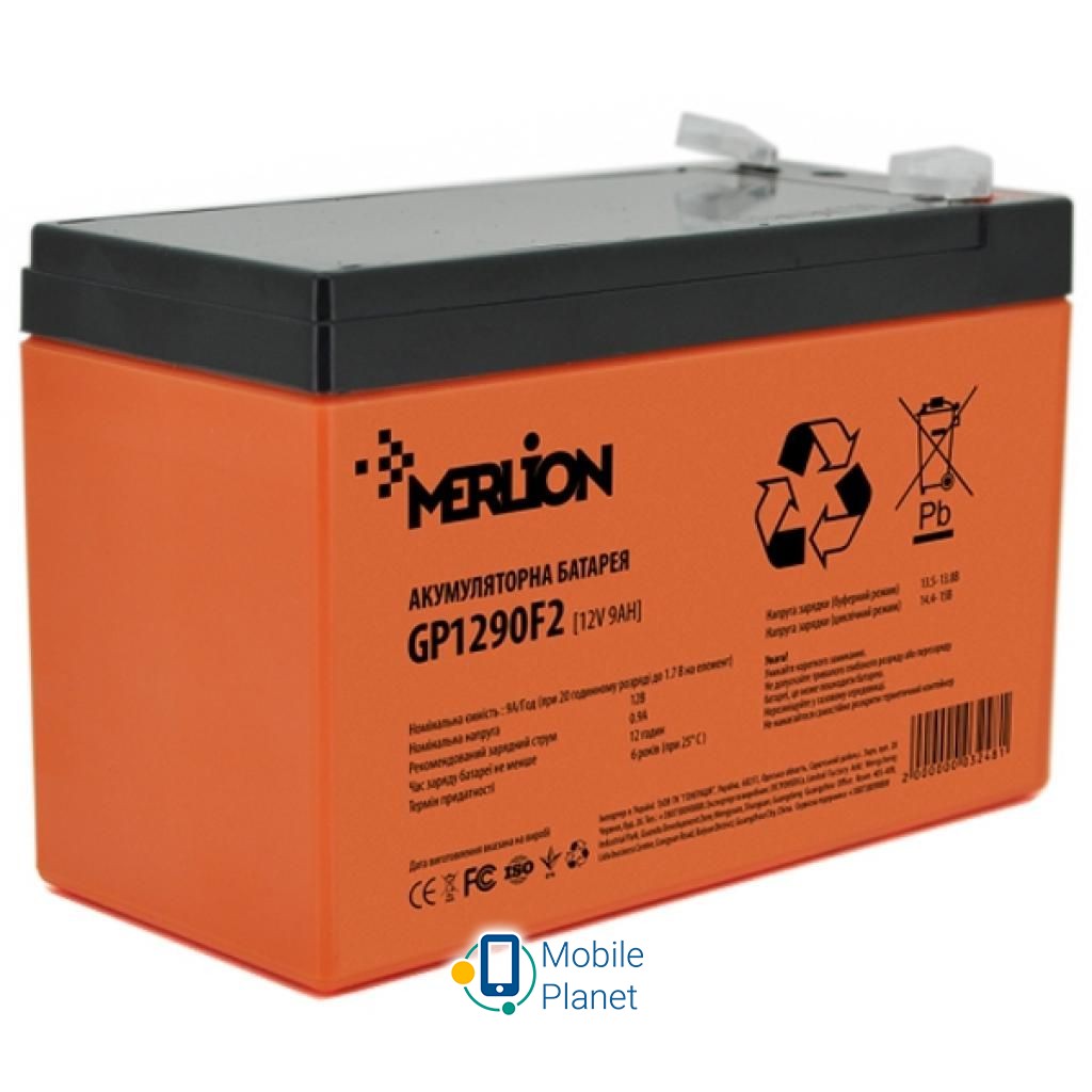 Акумуляторна батарея Merlion 12V-9Ah PREMIUM (GP1290F2PREMIUM) (UA)