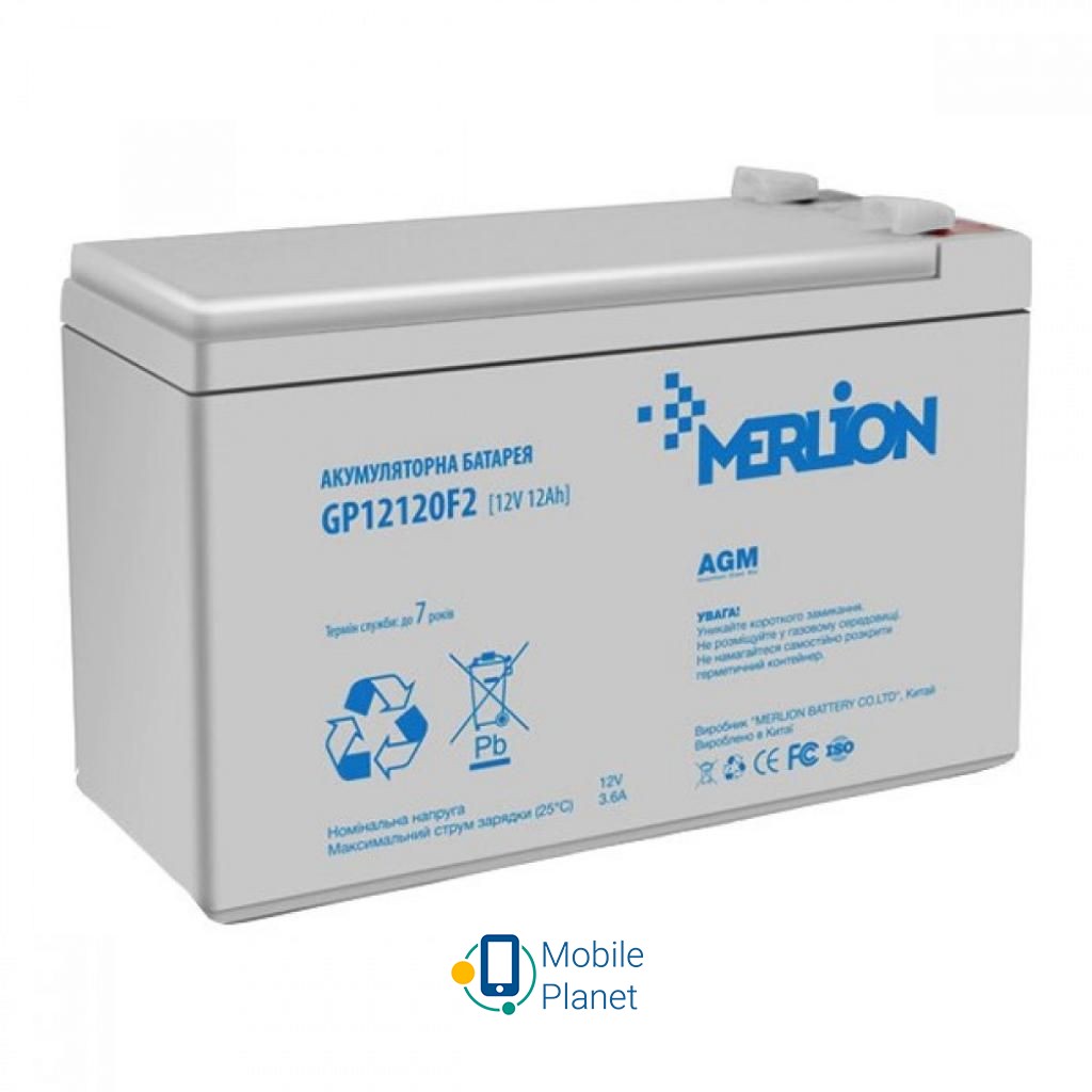 Акумуляторна батарея Merlion 12V-12Ah PREMIUM (GP12120F2PREMIUM) (UA)