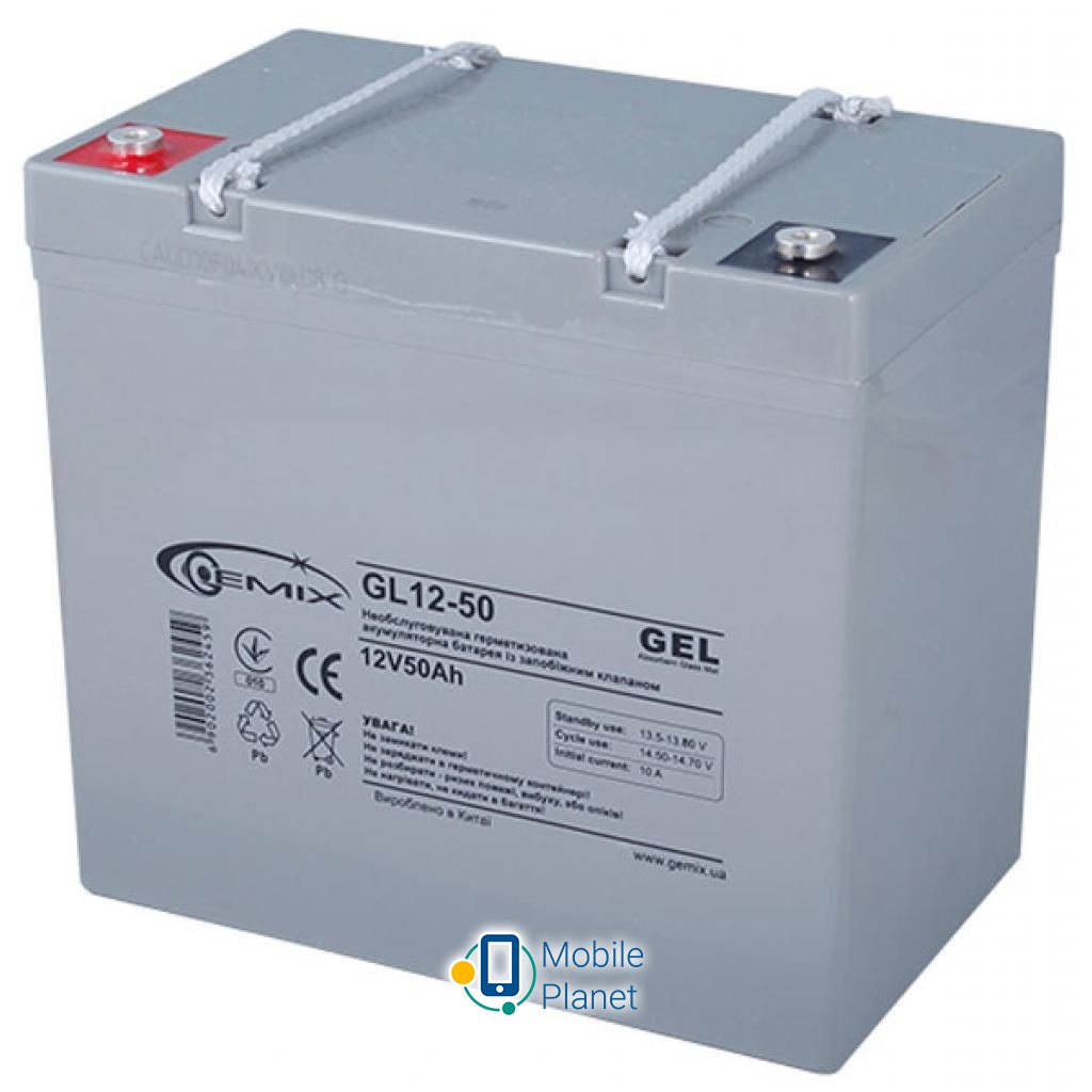 Акумуляторна батарея GEMIX GL 12В 50 Ач (GL12-50) (UA)