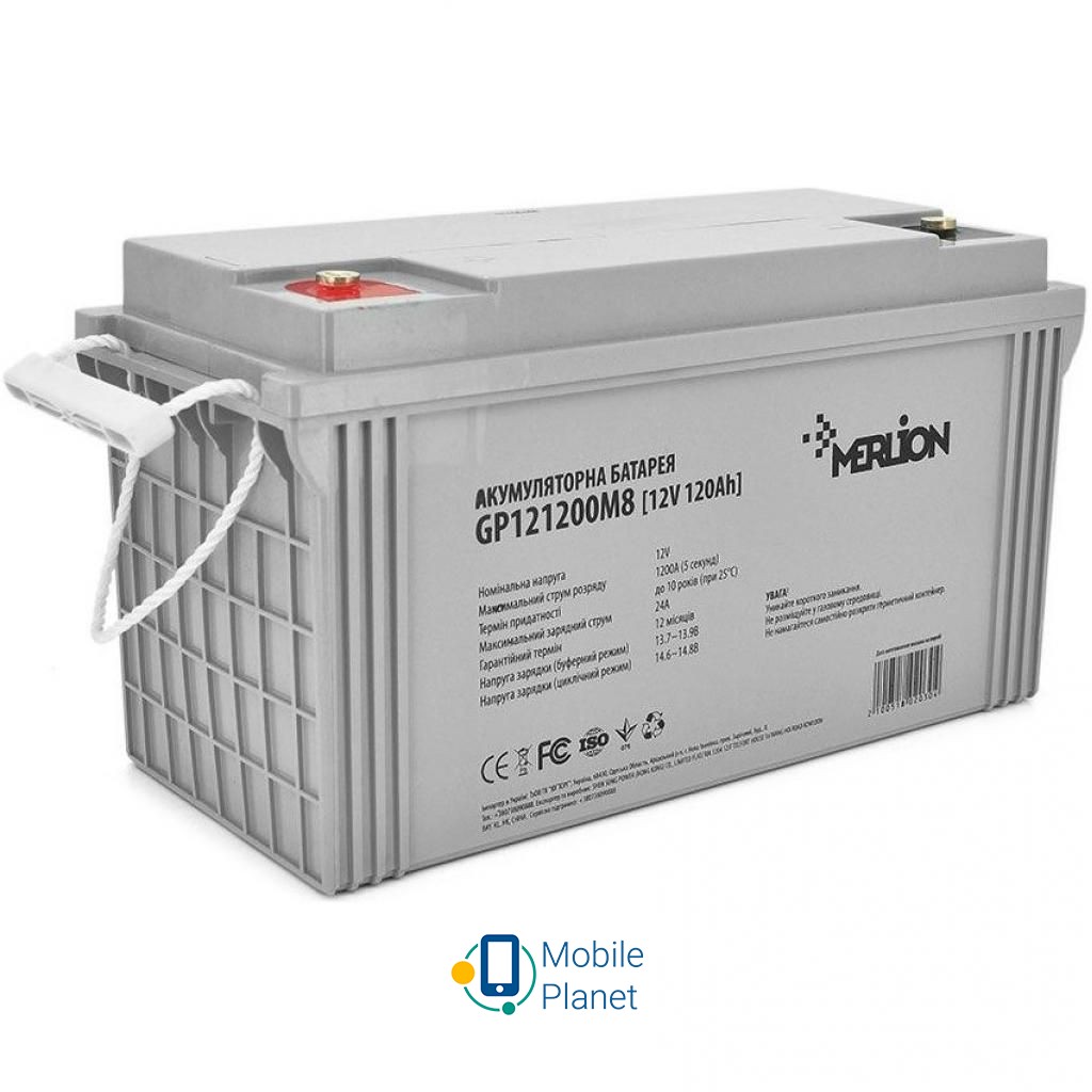 Акумуляторна батарея Merlion 12V 120Ah (GP121200M8) (UA)
