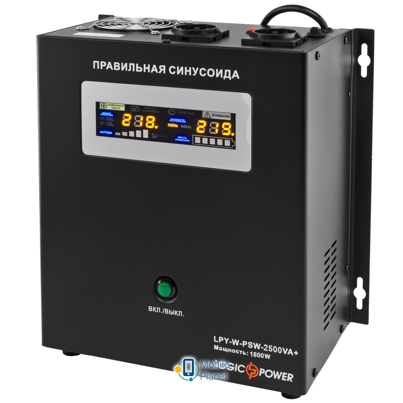 Источник бесперебойного питания LogicPower LPY-W-PSW-2500VA+(1800Вт)10A/20A (UA)