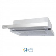 ELEYUS Cyclon 700 50 IS+GR (UA)