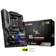 MSI MAG B550 TOMAHAWK (911-7C91-044)