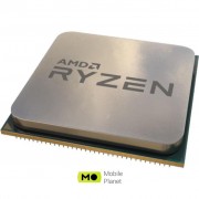 AMD Ryzen 7 4750G PRO (100-100000145MPK) (UA)