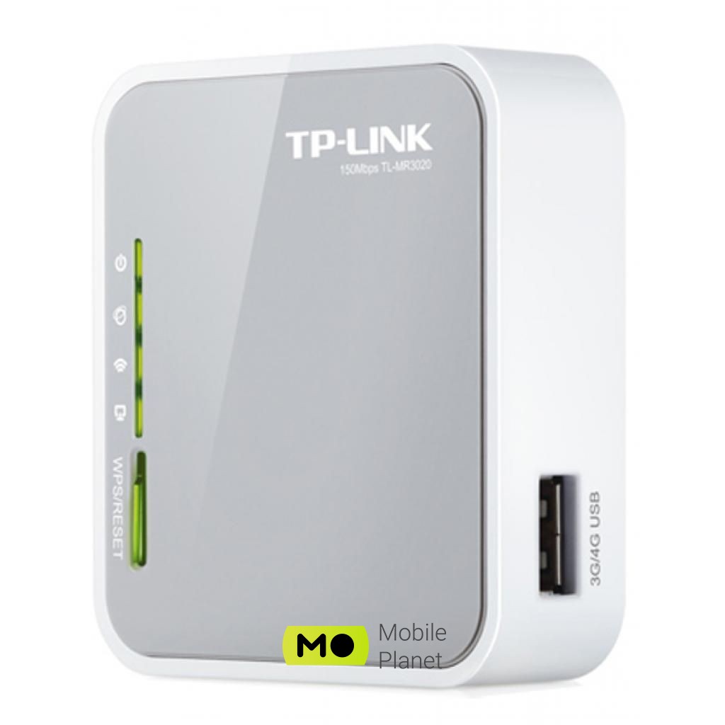 TP-Link TL-MR3020 (UA)
