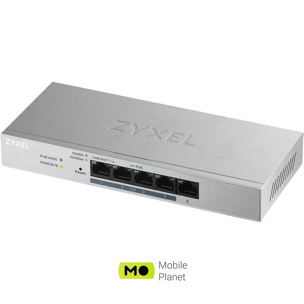 ZyXel GS1200-5HPV2-EU0101F (UA)