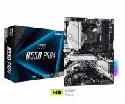 ASRock B550 Pro4 Socket AM4 (UA)