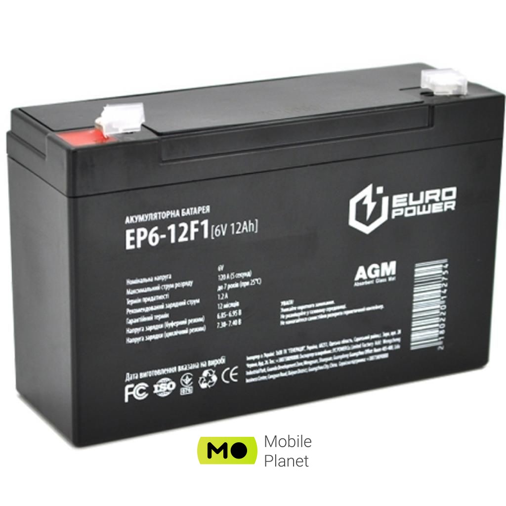 Акумуляторна батарея Europower 6В 12Ач (EP6-12F1) (UA)