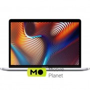 Apple MacBook Pro 13 Intel Core i7 32/1TB Silver 2020 (Z0Y8000TP