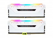 Corsair 16GB (2x8GB) 3200MHz CL16 Vengeance White RGB Pro (CMW16GX4M2C3200C16W) EU