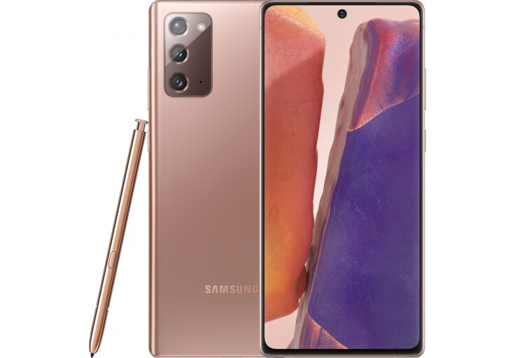 Мобильный телефон Samsung Galaxy Note 20 5G Duos 8/256Gb Bronze (SM-N9810)