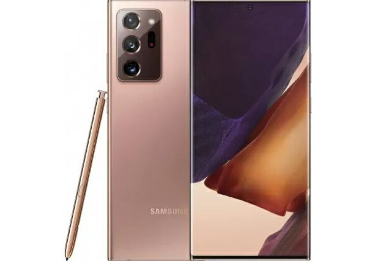Мобильный телефон Samsung Galaxy Note 20 Ultra 5G Duos 12/512Gb Bronze (SM-N9860)
