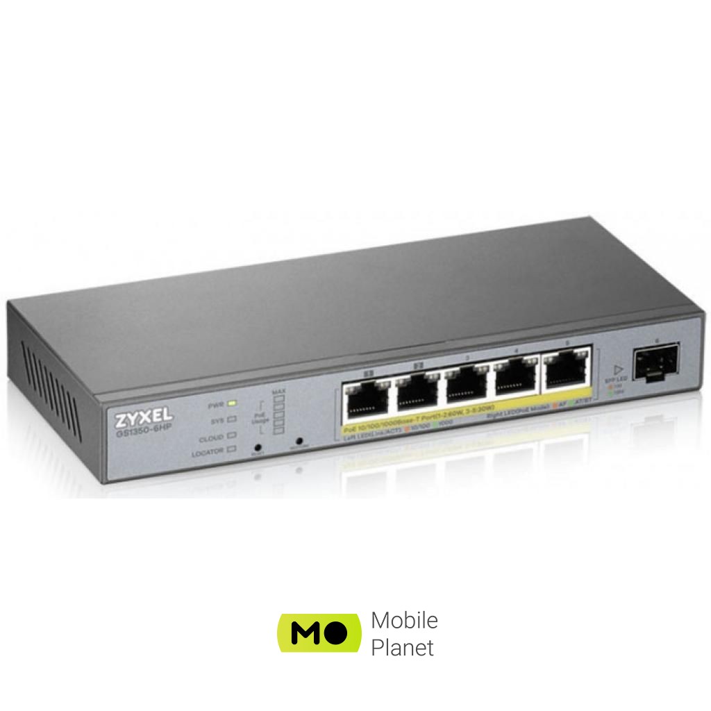 ZyXel GS1350-6HP-EU0101F (UA)