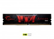 G.SKILL 16GB (1x16GB) 3200MHz CL16 Aegis (F4-3200C16S-16GIS) EU