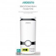 Ардесто УШ-М-БТН-4Л-В (UA)