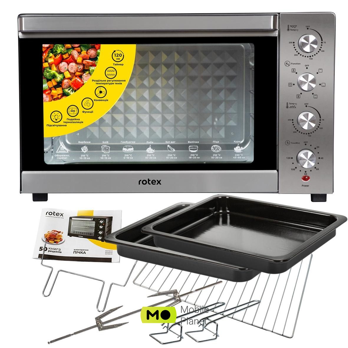 Электродуховка настольная Rotex ROT854-CB (UA)