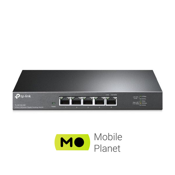 Коммутатор сетевой TP-Link TL-SG105-M2 (UA)