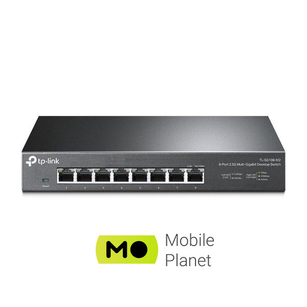Коммутатор сетевой TP-Link TL-SG108-M2 (UA)