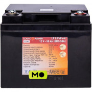 LiFePo4 LogicPower LiFePO4 12V-50Ah (11741) (UA)