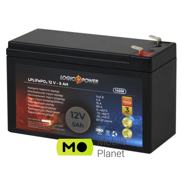 Аккумуляторная батарея LiFePo4 LogicPower LiFePO4 12V-5Ah (14558) (UA)