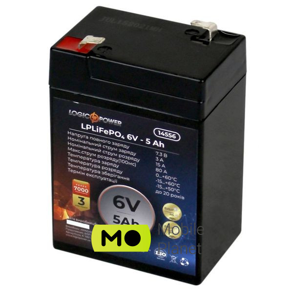 Аккумуляторная батарея LiFePo4 LogicPower LiFePO4 6V-5Ah (14556) (UA)