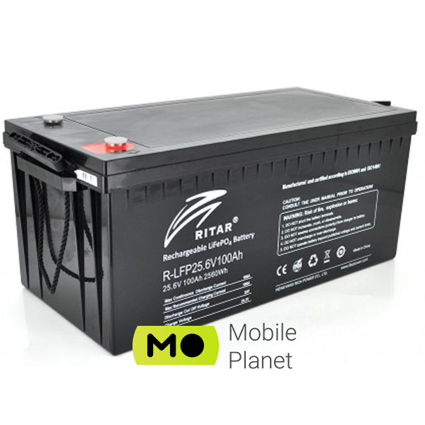 Акумуляторна батарея LiFePo4 Ritar R-LFP 25.6V 100Ah (UA)