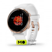 Garmin Venu 2S Rose Gold Bezel with White Case and Silicone Band (010-02429-13)