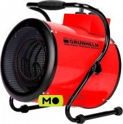 Grunhelm GPH 5R (UA)