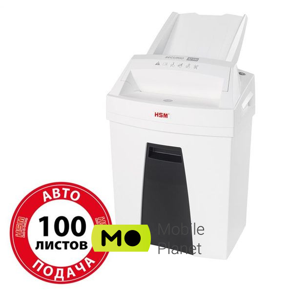 Шредер HSM Securio AF100 (4x25) (6060100)