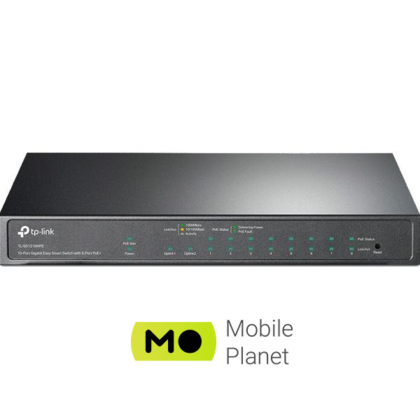 TP-LINK Easy Smart TL-SG1210MPE (UA)