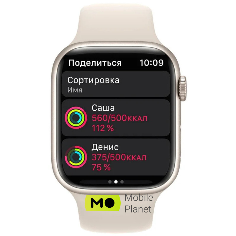 Часы Apple Watch Series 7 41mm GPS Starlight Aluminum Case With Starlight Sport Band (MKMY3)